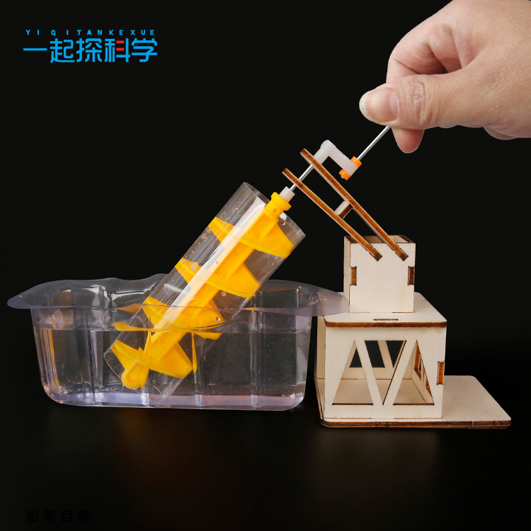 Science And Invention - Wissenschaftliches Experiment Archimedes-Wasserrad Kinder-Wissenschafts- und Technologieprojekt