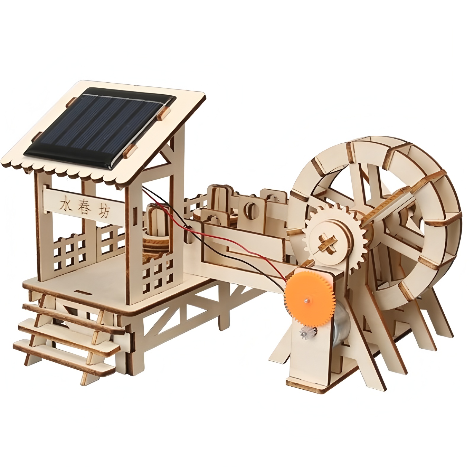 DIY-Solar-Energie-Wissenschaft – Science Max Bewertung und Preis