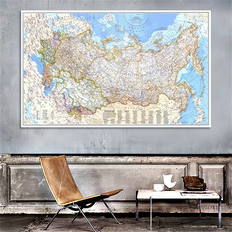 Retro-Karte der Welt 1976 Russ – Star Map Poster Bewertung und Preis