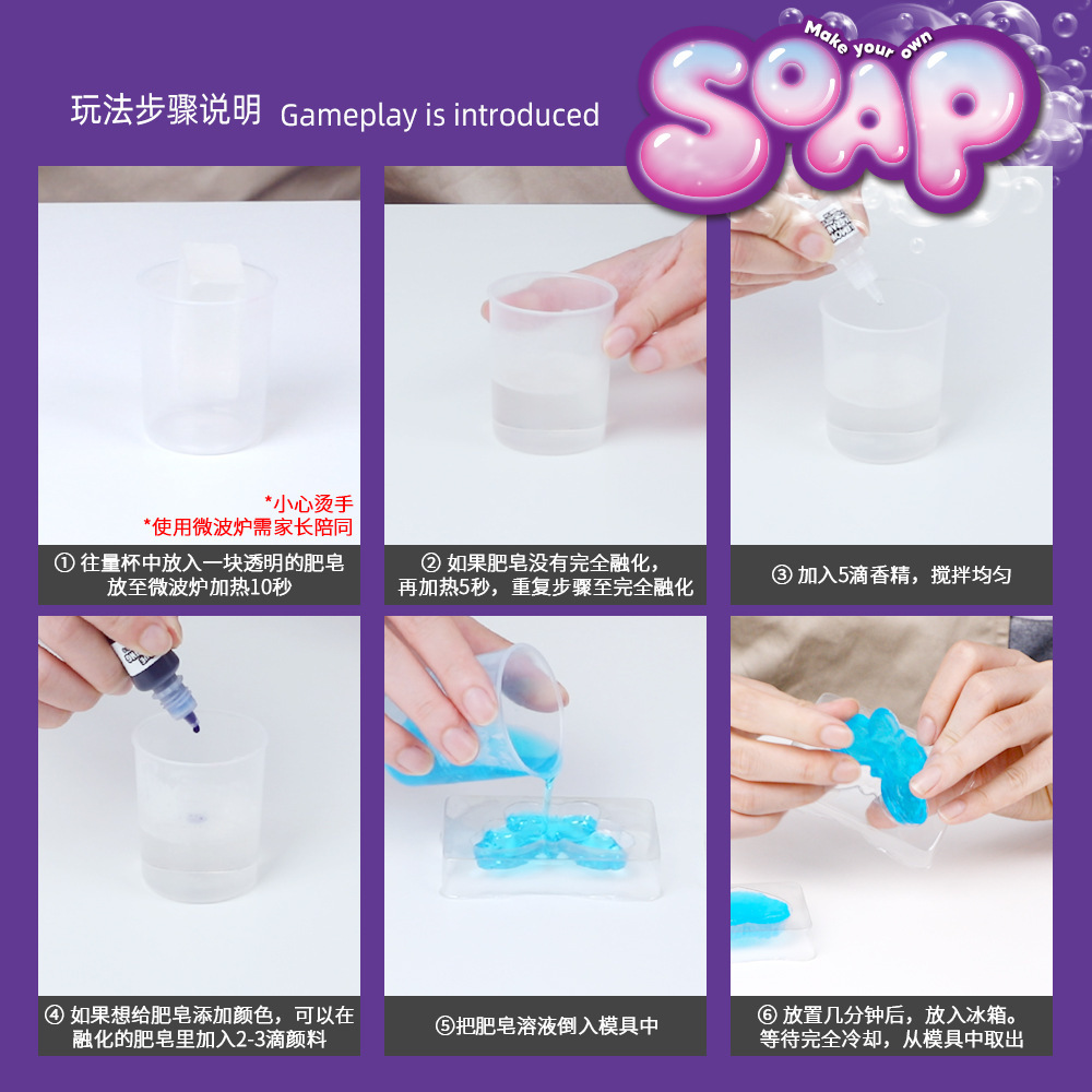 DIY Seifenherstellungs-Set STE – Science Toys Bewertung und Preis
